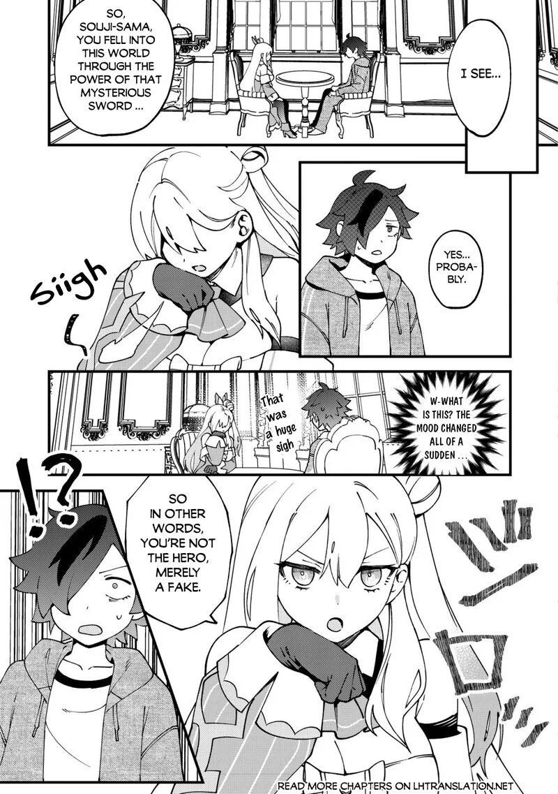 Tsuuhan de Katta Youtou ga Gachi datta: Tameshigiri Shitara Kuukan ga Sakete Isekai ni Tobasareta Ageku, Densetsu no Yuusha da to Kanchigai Sarete Komatteimasu Chapter 1 page 28