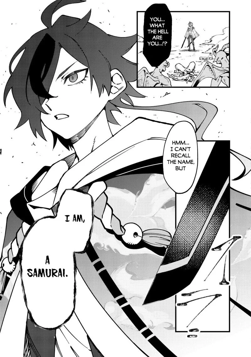 Tsuuhan de Katta Youtou ga Gachi datta: Tameshigiri Shitara Kuukan ga Sakete Isekai ni Tobasareta Ageku, Densetsu no Yuusha da to Kanchigai Sarete Komatteimasu Chapter 1 page 4