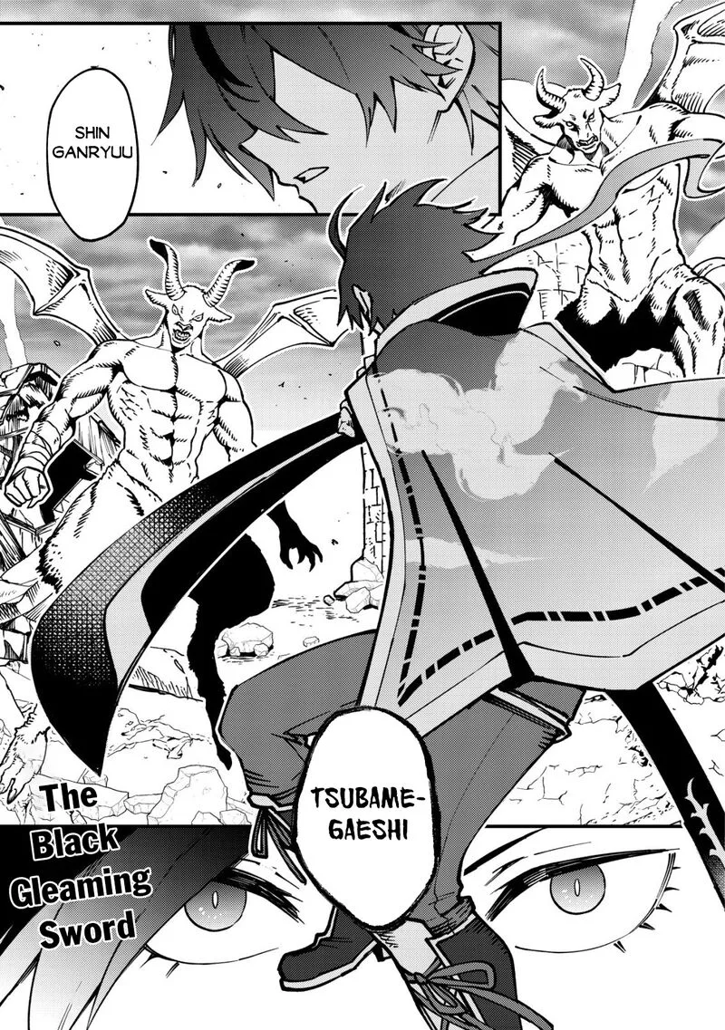 Tsuuhan de Katta Youtou ga Gachi datta: Tameshigiri Shitara Kuukan ga Sakete Isekai ni Tobasareta Ageku, Densetsu no Yuusha da to Kanchigai Sarete Komatteimasu Chapter 1 page 2