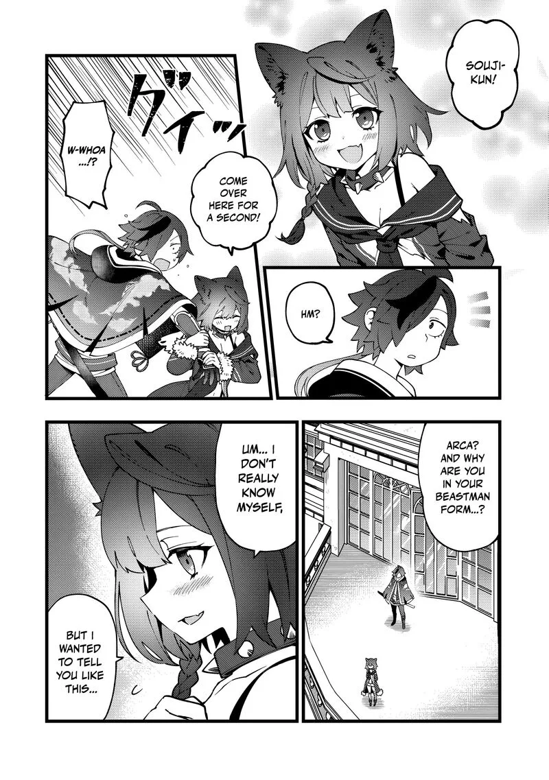Tsuuhan de Katta Youtou ga Gachi datta: Tameshigiri Shitara Kuukan ga Sakete Isekai ni Tobasareta Ageku, Densetsu no Yuusha da to Kanchigai Sarete Komatteimasu Chapter 10 page 5
