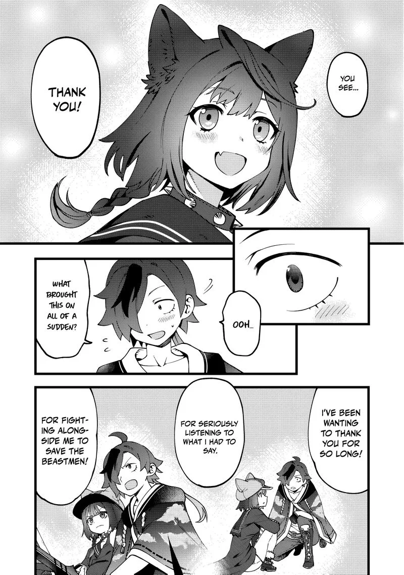 Tsuuhan de Katta Youtou ga Gachi datta: Tameshigiri Shitara Kuukan ga Sakete Isekai ni Tobasareta Ageku, Densetsu no Yuusha da to Kanchigai Sarete Komatteimasu Chapter 10 page 6