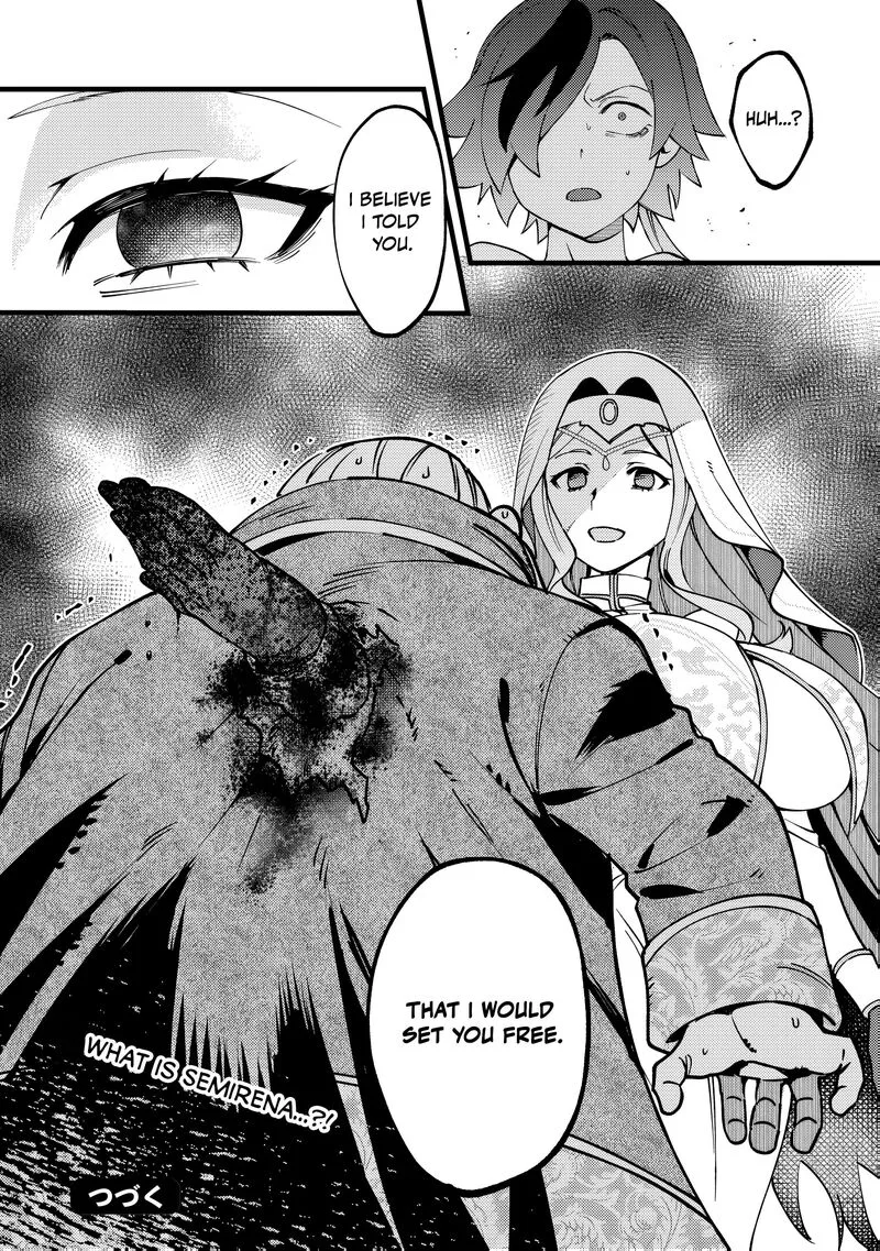 Tsuuhan de Katta Youtou ga Gachi datta: Tameshigiri Shitara Kuukan ga Sakete Isekai ni Tobasareta Ageku, Densetsu no Yuusha da to Kanchigai Sarete Komatteimasu Chapter 10 page 25