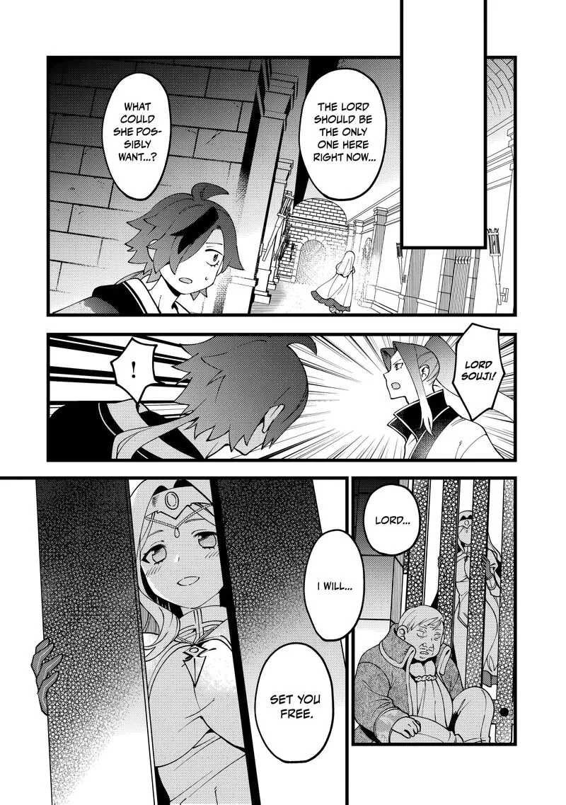 Tsuuhan de Katta Youtou ga Gachi datta: Tameshigiri Shitara Kuukan ga Sakete Isekai ni Tobasareta Ageku, Densetsu no Yuusha da to Kanchigai Sarete Komatteimasu Chapter 10 page 23