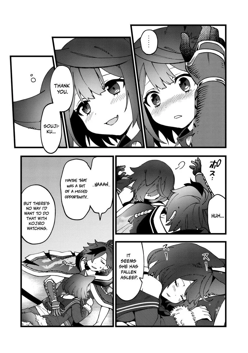 Tsuuhan de Katta Youtou ga Gachi datta: Tameshigiri Shitara Kuukan ga Sakete Isekai ni Tobasareta Ageku, Densetsu no Yuusha da to Kanchigai Sarete Komatteimasu Chapter 10 page 17