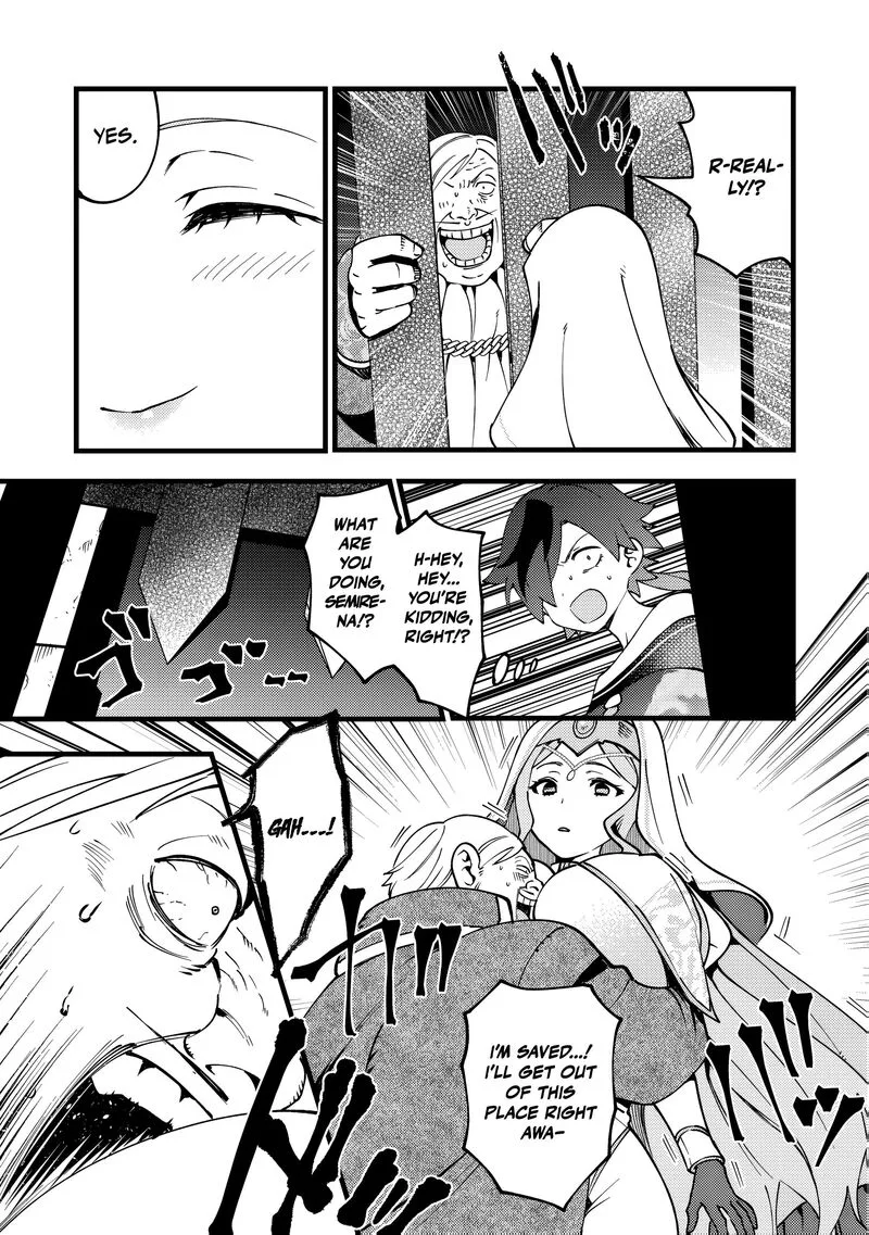 Tsuuhan de Katta Youtou ga Gachi datta: Tameshigiri Shitara Kuukan ga Sakete Isekai ni Tobasareta Ageku, Densetsu no Yuusha da to Kanchigai Sarete Komatteimasu Chapter 10 page 24