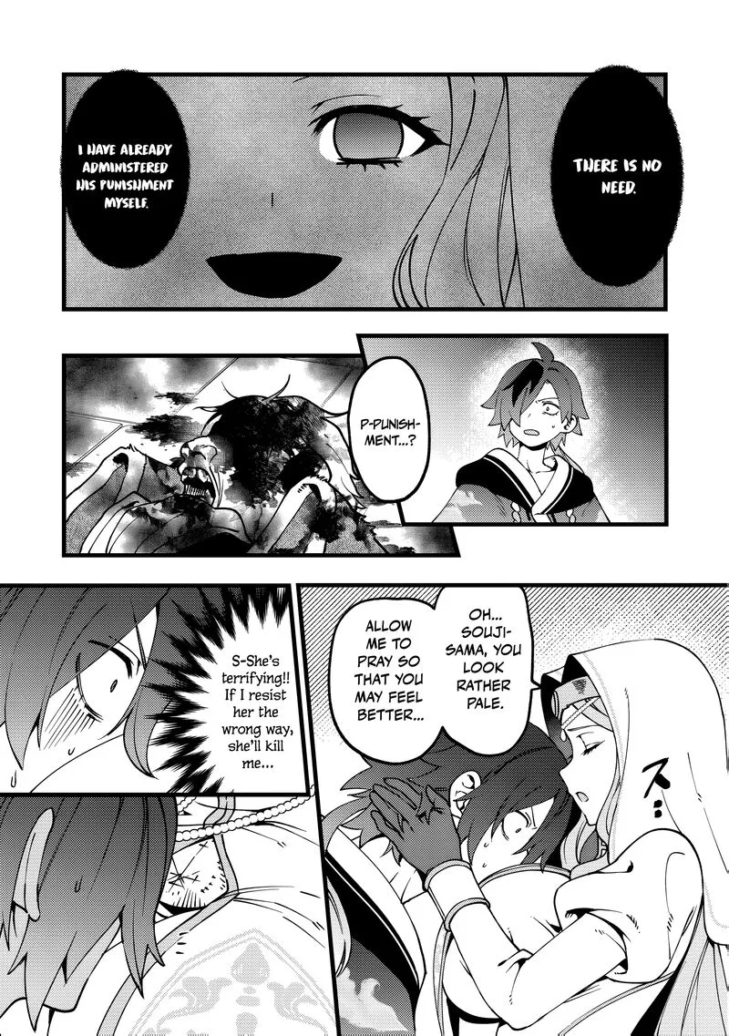 Tsuuhan de Katta Youtou ga Gachi datta: Tameshigiri Shitara Kuukan ga Sakete Isekai ni Tobasareta Ageku, Densetsu no Yuusha da to Kanchigai Sarete Komatteimasu Chapter 11 page 8