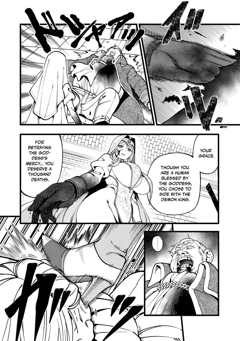 Tsuuhan de Katta Youtou ga Gachi datta: Tameshigiri Shitara Kuukan ga Sakete Isekai ni Tobasareta Ageku, Densetsu no Yuusha da to Kanchigai Sarete Komatteimasu Chapter 11 page 3