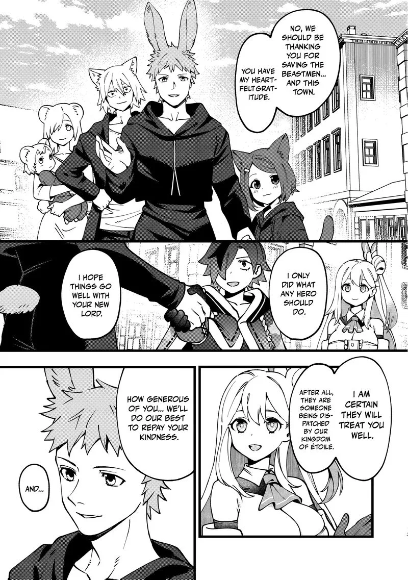 Tsuuhan de Katta Youtou ga Gachi datta: Tameshigiri Shitara Kuukan ga Sakete Isekai ni Tobasareta Ageku, Densetsu no Yuusha da to Kanchigai Sarete Komatteimasu Chapter 11 page 14