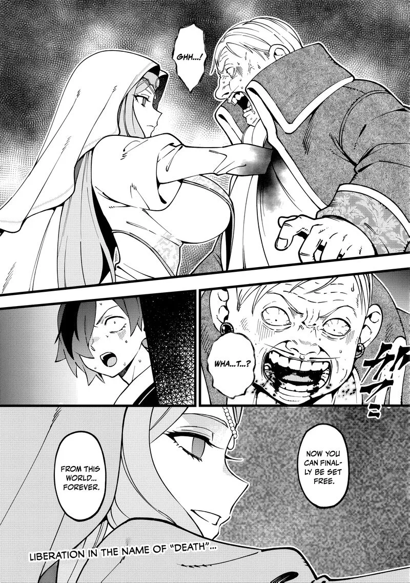 Tsuuhan de Katta Youtou ga Gachi datta: Tameshigiri Shitara Kuukan ga Sakete Isekai ni Tobasareta Ageku, Densetsu no Yuusha da to Kanchigai Sarete Komatteimasu Chapter 11 page 2