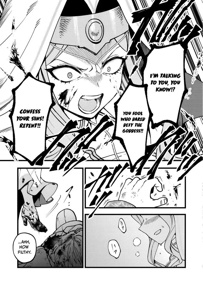 Tsuuhan de Katta Youtou ga Gachi datta: Tameshigiri Shitara Kuukan ga Sakete Isekai ni Tobasareta Ageku, Densetsu no Yuusha da to Kanchigai Sarete Komatteimasu Chapter 11 page 4