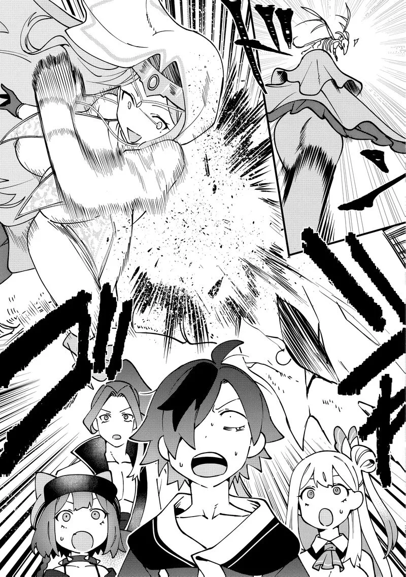 Tsuuhan de Katta Youtou ga Gachi datta: Tameshigiri Shitara Kuukan ga Sakete Isekai ni Tobasareta Ageku, Densetsu no Yuusha da to Kanchigai Sarete Komatteimasu Chapter 11 page 26