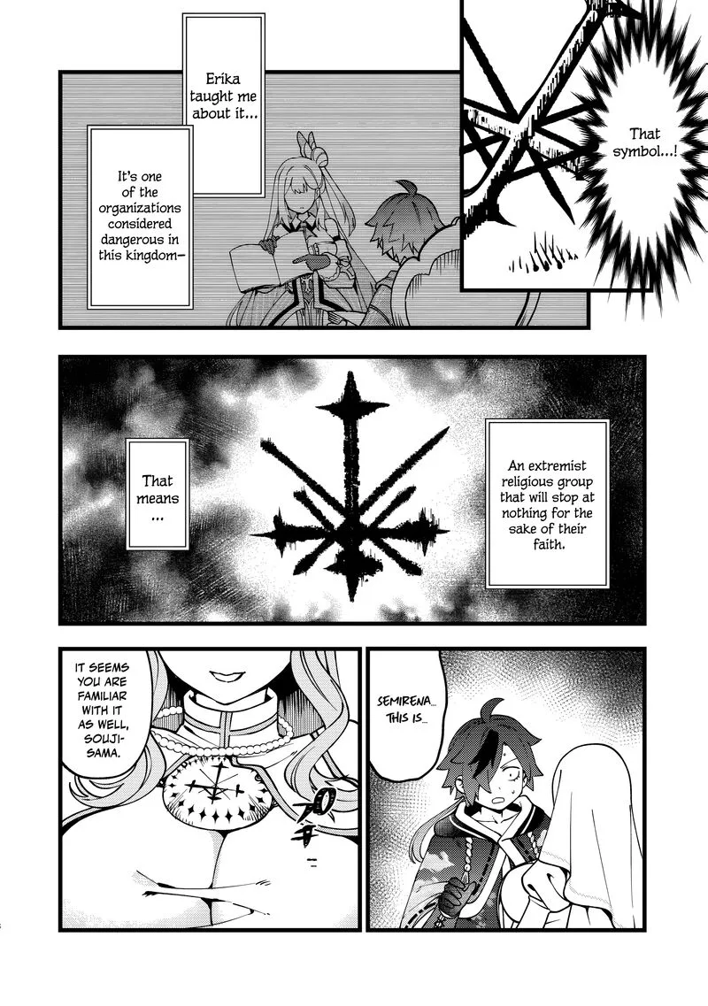 Tsuuhan de Katta Youtou ga Gachi datta: Tameshigiri Shitara Kuukan ga Sakete Isekai ni Tobasareta Ageku, Densetsu no Yuusha da to Kanchigai Sarete Komatteimasu Chapter 11 page 9
