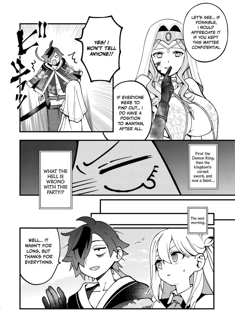 Tsuuhan de Katta Youtou ga Gachi datta: Tameshigiri Shitara Kuukan ga Sakete Isekai ni Tobasareta Ageku, Densetsu no Yuusha da to Kanchigai Sarete Komatteimasu Chapter 11 page 13