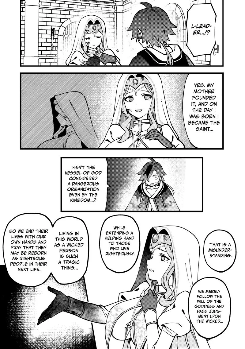 Tsuuhan de Katta Youtou ga Gachi datta: Tameshigiri Shitara Kuukan ga Sakete Isekai ni Tobasareta Ageku, Densetsu no Yuusha da to Kanchigai Sarete Komatteimasu Chapter 11 page 11
