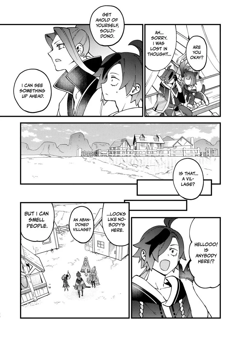 Tsuuhan de Katta Youtou ga Gachi datta: Tameshigiri Shitara Kuukan ga Sakete Isekai ni Tobasareta Ageku, Densetsu no Yuusha da to Kanchigai Sarete Komatteimasu Chapter 11 page 21
