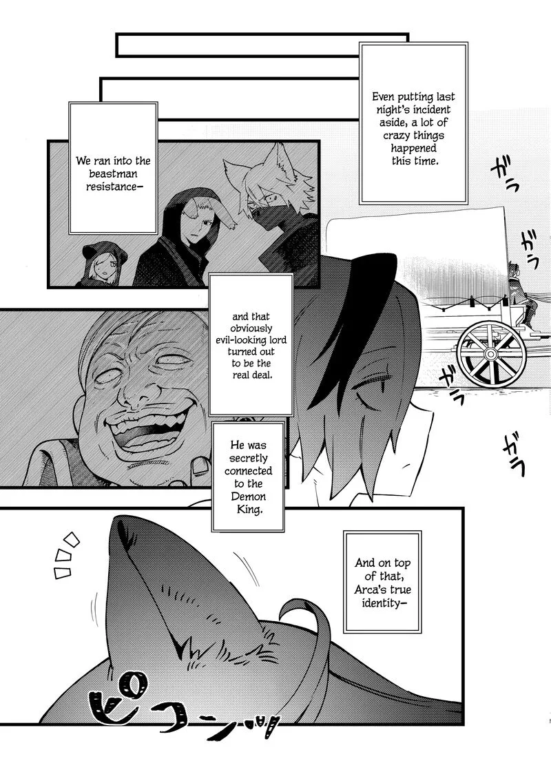 Tsuuhan de Katta Youtou ga Gachi datta: Tameshigiri Shitara Kuukan ga Sakete Isekai ni Tobasareta Ageku, Densetsu no Yuusha da to Kanchigai Sarete Komatteimasu Chapter 11 page 16