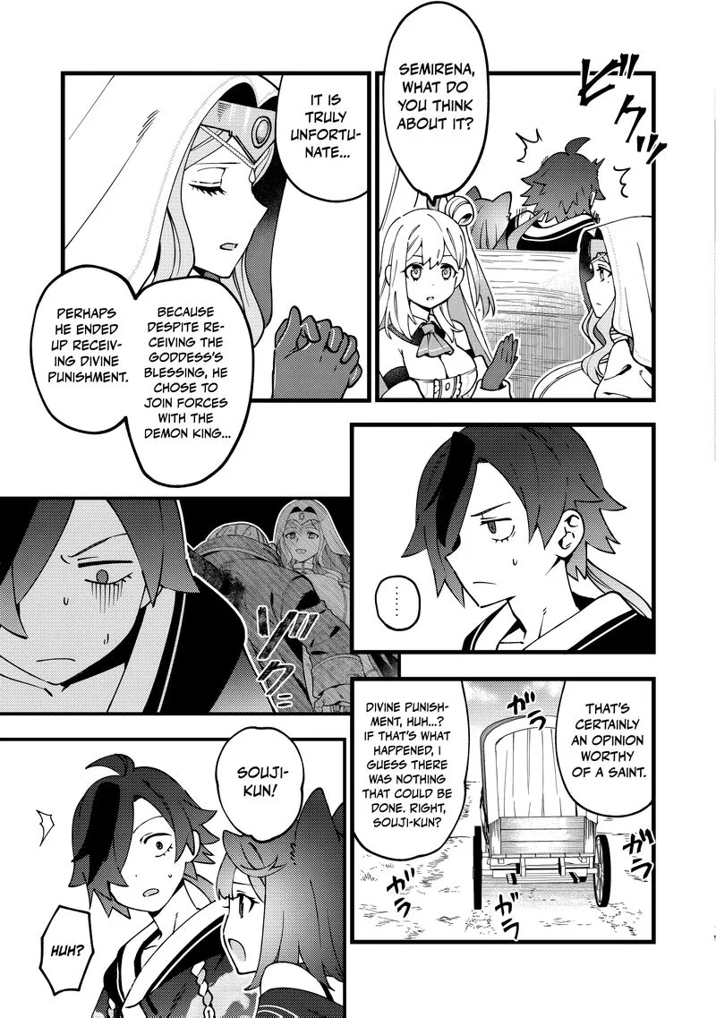 Tsuuhan de Katta Youtou ga Gachi datta: Tameshigiri Shitara Kuukan ga Sakete Isekai ni Tobasareta Ageku, Densetsu no Yuusha da to Kanchigai Sarete Komatteimasu Chapter 11 page 20