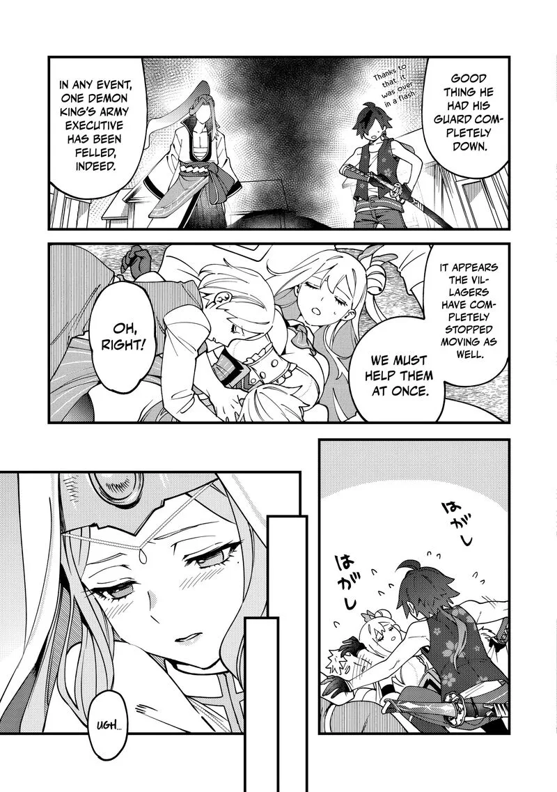 Tsuuhan de Katta Youtou ga Gachi datta: Tameshigiri Shitara Kuukan ga Sakete Isekai ni Tobasareta Ageku, Densetsu no Yuusha da to Kanchigai Sarete Komatteimasu Chapter 12 page 18