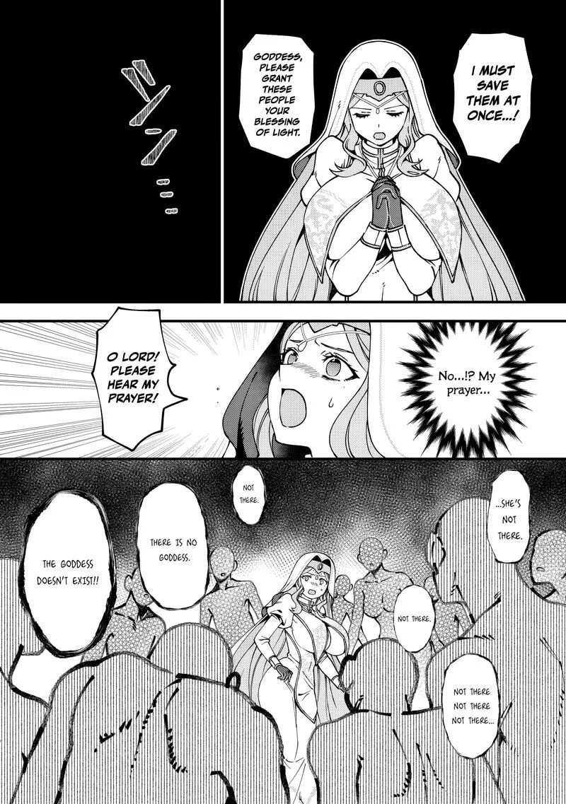 Tsuuhan de Katta Youtou ga Gachi datta: Tameshigiri Shitara Kuukan ga Sakete Isekai ni Tobasareta Ageku, Densetsu no Yuusha da to Kanchigai Sarete Komatteimasu Chapter 12 page 11