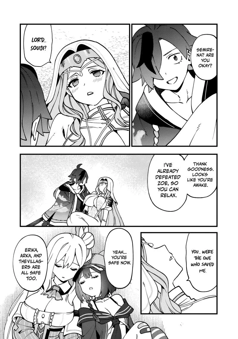 Tsuuhan de Katta Youtou ga Gachi datta: Tameshigiri Shitara Kuukan ga Sakete Isekai ni Tobasareta Ageku, Densetsu no Yuusha da to Kanchigai Sarete Komatteimasu Chapter 12 page 19