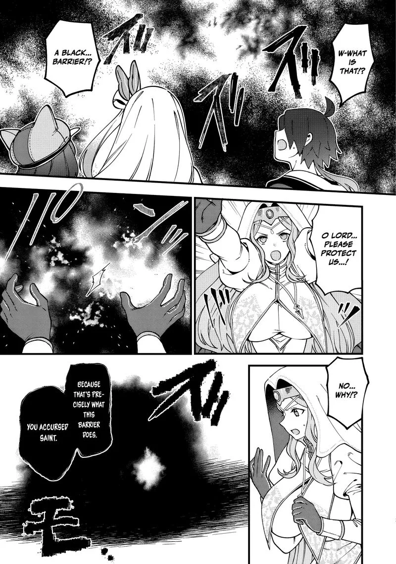Tsuuhan de Katta Youtou ga Gachi datta: Tameshigiri Shitara Kuukan ga Sakete Isekai ni Tobasareta Ageku, Densetsu no Yuusha da to Kanchigai Sarete Komatteimasu Chapter 12 page 4