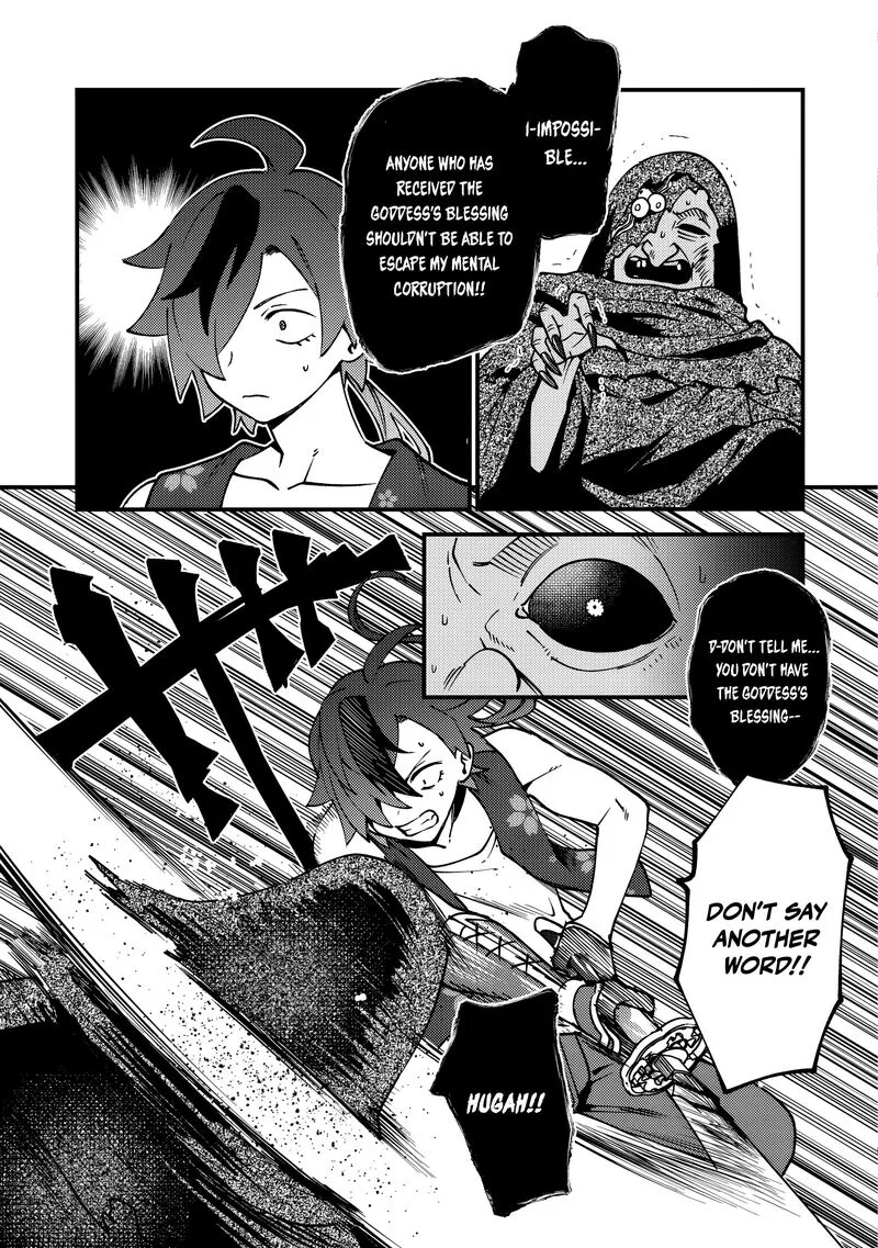 Tsuuhan de Katta Youtou ga Gachi datta: Tameshigiri Shitara Kuukan ga Sakete Isekai ni Tobasareta Ageku, Densetsu no Yuusha da to Kanchigai Sarete Komatteimasu Chapter 12 page 16