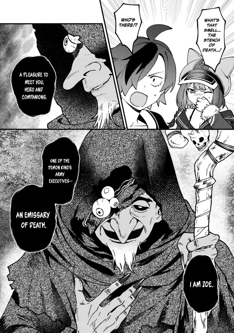 Tsuuhan de Katta Youtou ga Gachi datta: Tameshigiri Shitara Kuukan ga Sakete Isekai ni Tobasareta Ageku, Densetsu no Yuusha da to Kanchigai Sarete Komatteimasu Chapter 12 page 5