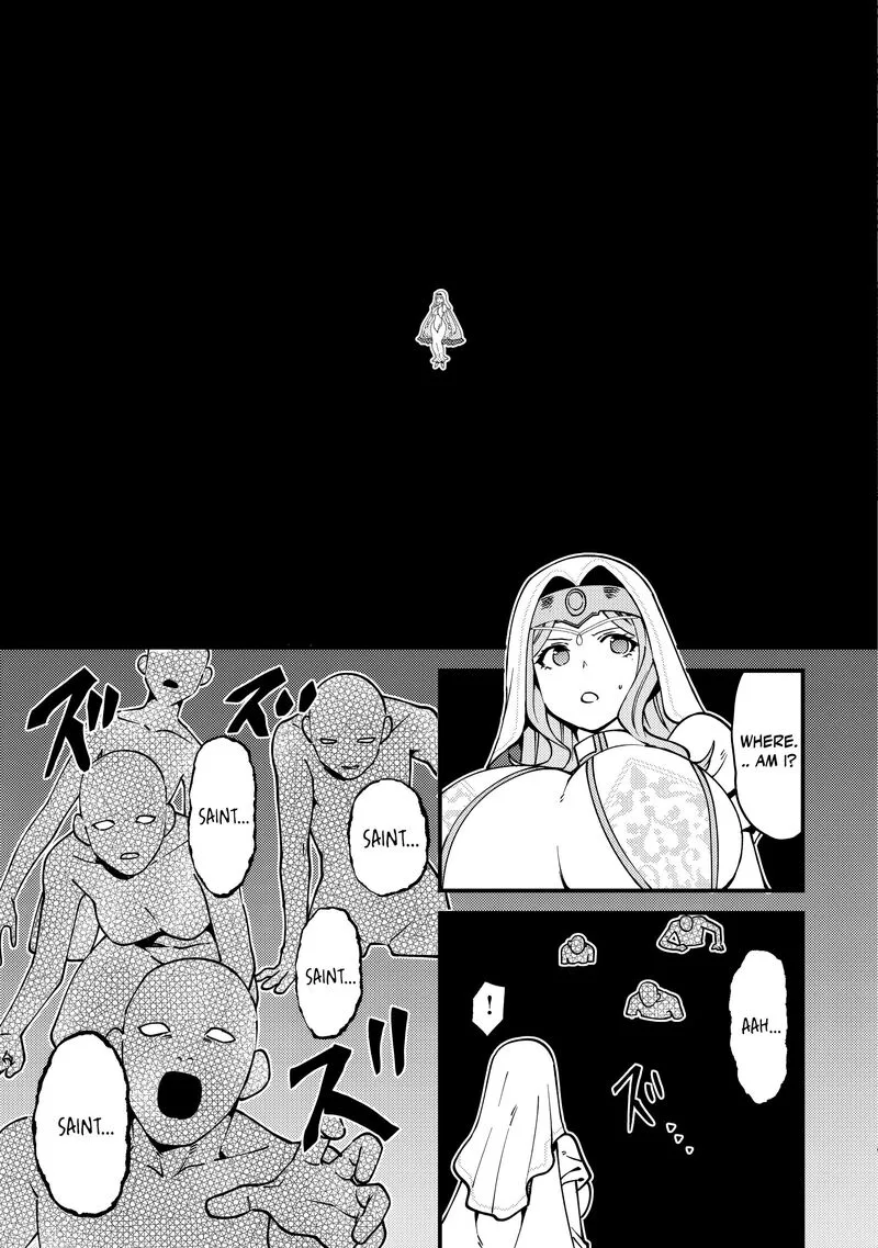 Tsuuhan de Katta Youtou ga Gachi datta: Tameshigiri Shitara Kuukan ga Sakete Isekai ni Tobasareta Ageku, Densetsu no Yuusha da to Kanchigai Sarete Komatteimasu Chapter 12 page 10