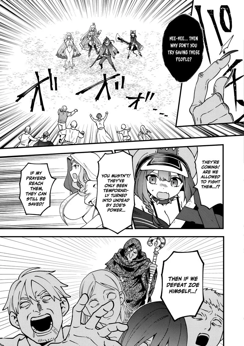 Tsuuhan de Katta Youtou ga Gachi datta: Tameshigiri Shitara Kuukan ga Sakete Isekai ni Tobasareta Ageku, Densetsu no Yuusha da to Kanchigai Sarete Komatteimasu Chapter 12 page 8