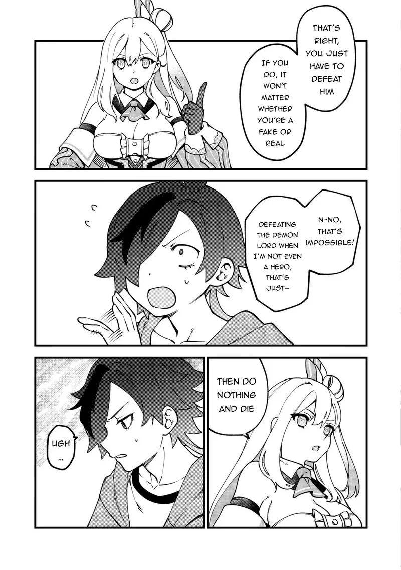 Tsuuhan de Katta Youtou ga Gachi datta: Tameshigiri Shitara Kuukan ga Sakete Isekai ni Tobasareta Ageku, Densetsu no Yuusha da to Kanchigai Sarete Komatteimasu Chapter 2 page 4
