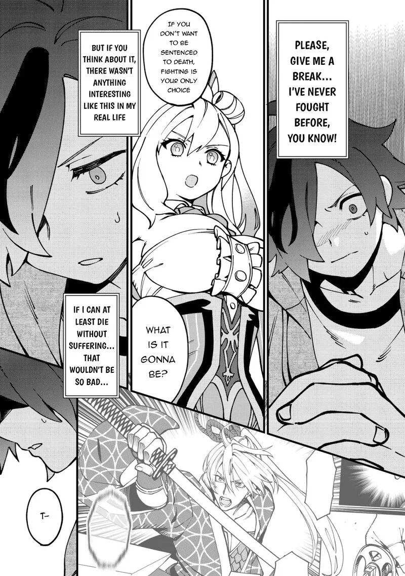 Tsuuhan de Katta Youtou ga Gachi datta: Tameshigiri Shitara Kuukan ga Sakete Isekai ni Tobasareta Ageku, Densetsu no Yuusha da to Kanchigai Sarete Komatteimasu Chapter 2 page 5
