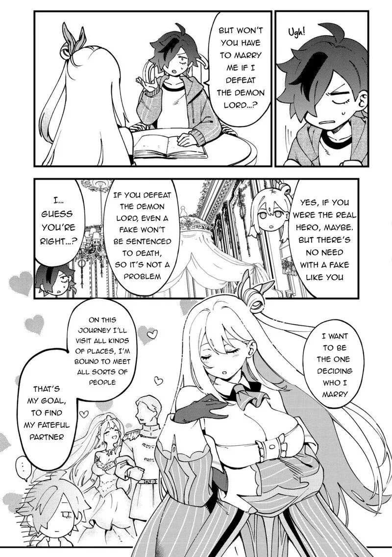 Tsuuhan de Katta Youtou ga Gachi datta: Tameshigiri Shitara Kuukan ga Sakete Isekai ni Tobasareta Ageku, Densetsu no Yuusha da to Kanchigai Sarete Komatteimasu Chapter 2 page 16