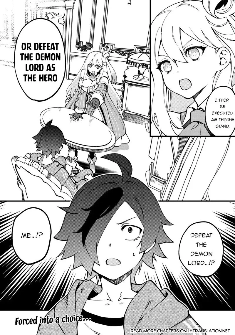 Tsuuhan de Katta Youtou ga Gachi datta: Tameshigiri Shitara Kuukan ga Sakete Isekai ni Tobasareta Ageku, Densetsu no Yuusha da to Kanchigai Sarete Komatteimasu Chapter 2 page 2