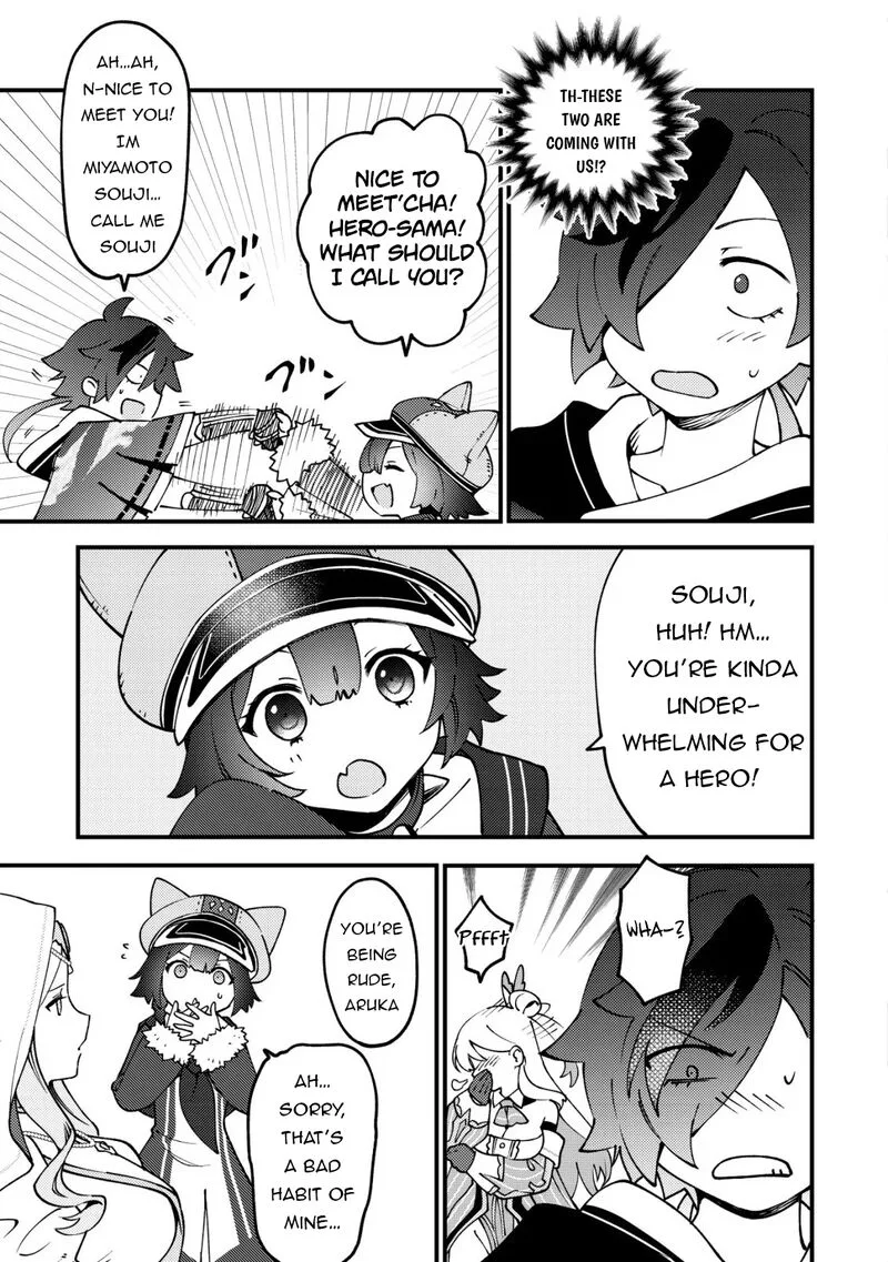Tsuuhan de Katta Youtou ga Gachi datta: Tameshigiri Shitara Kuukan ga Sakete Isekai ni Tobasareta Ageku, Densetsu no Yuusha da to Kanchigai Sarete Komatteimasu Chapter 2 page 22