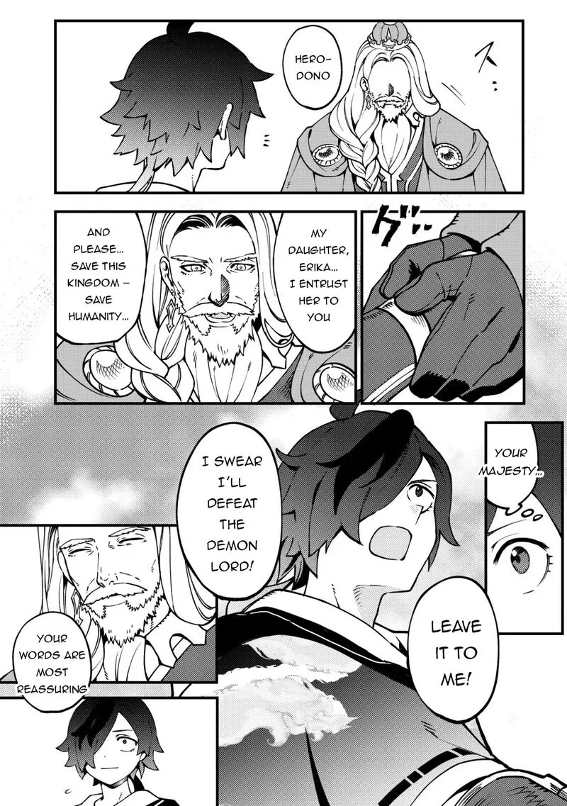 Tsuuhan de Katta Youtou ga Gachi datta: Tameshigiri Shitara Kuukan ga Sakete Isekai ni Tobasareta Ageku, Densetsu no Yuusha da to Kanchigai Sarete Komatteimasu Chapter 3 page 3