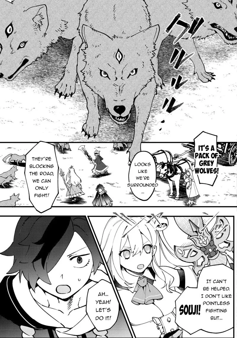 Tsuuhan de Katta Youtou ga Gachi datta: Tameshigiri Shitara Kuukan ga Sakete Isekai ni Tobasareta Ageku, Densetsu no Yuusha da to Kanchigai Sarete Komatteimasu Chapter 3 page 10