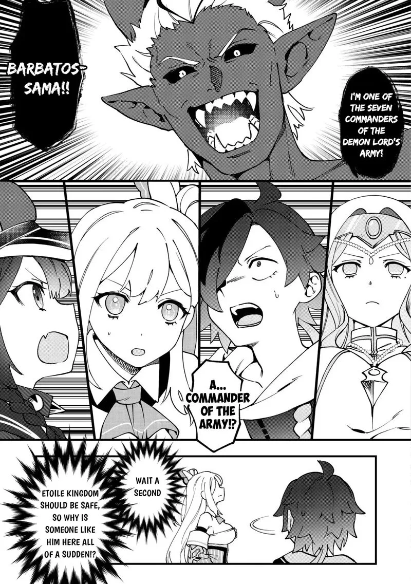 Tsuuhan de Katta Youtou ga Gachi datta: Tameshigiri Shitara Kuukan ga Sakete Isekai ni Tobasareta Ageku, Densetsu no Yuusha da to Kanchigai Sarete Komatteimasu Chapter 3 page 20