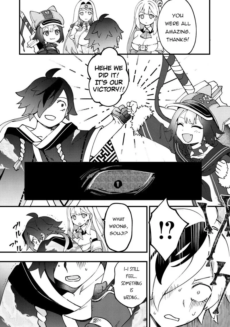 Tsuuhan de Katta Youtou ga Gachi datta: Tameshigiri Shitara Kuukan ga Sakete Isekai ni Tobasareta Ageku, Densetsu no Yuusha da to Kanchigai Sarete Komatteimasu Chapter 3 page 17