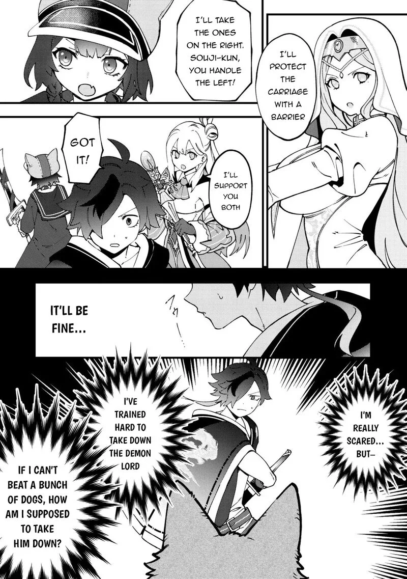 Tsuuhan de Katta Youtou ga Gachi datta: Tameshigiri Shitara Kuukan ga Sakete Isekai ni Tobasareta Ageku, Densetsu no Yuusha da to Kanchigai Sarete Komatteimasu Chapter 3 page 11