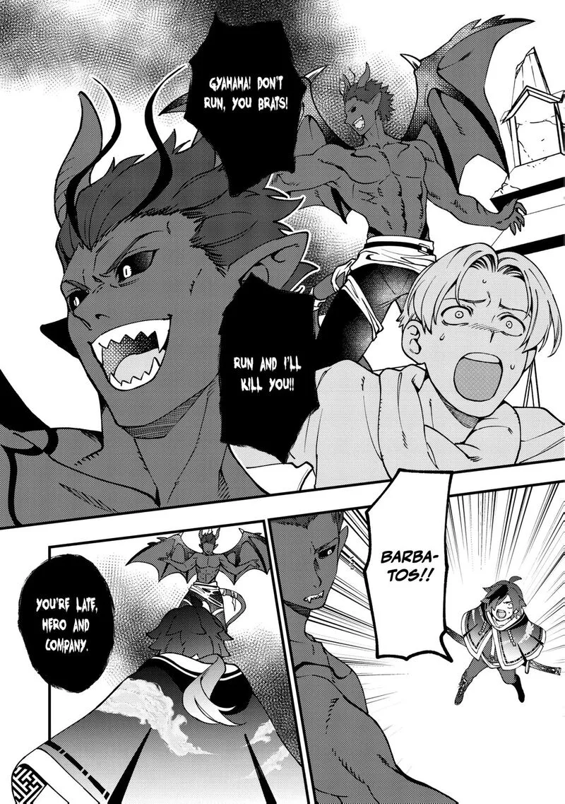 Tsuuhan de Katta Youtou ga Gachi datta: Tameshigiri Shitara Kuukan ga Sakete Isekai ni Tobasareta Ageku, Densetsu no Yuusha da to Kanchigai Sarete Komatteimasu Chapter 4 page 8