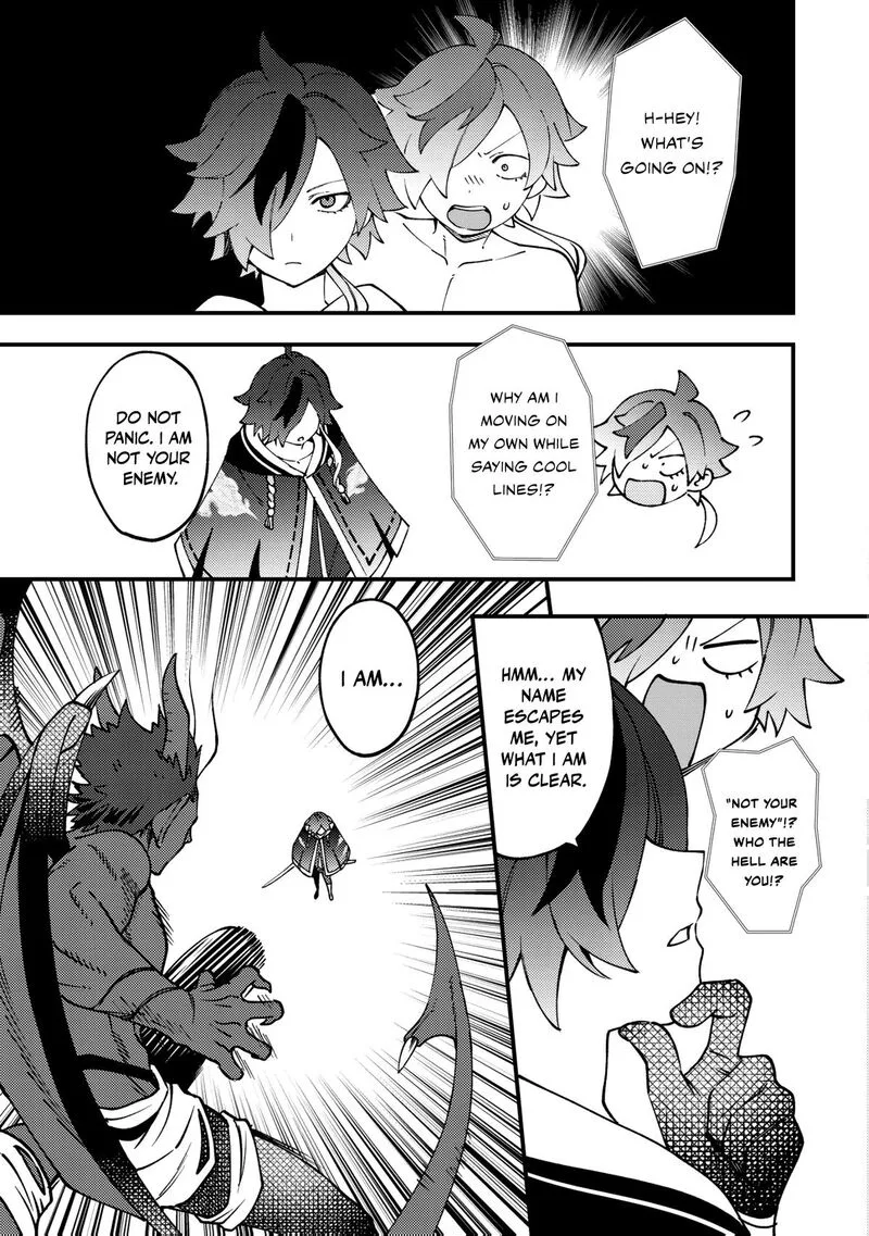 Tsuuhan de Katta Youtou ga Gachi datta: Tameshigiri Shitara Kuukan ga Sakete Isekai ni Tobasareta Ageku, Densetsu no Yuusha da to Kanchigai Sarete Komatteimasu Chapter 4 page 20
