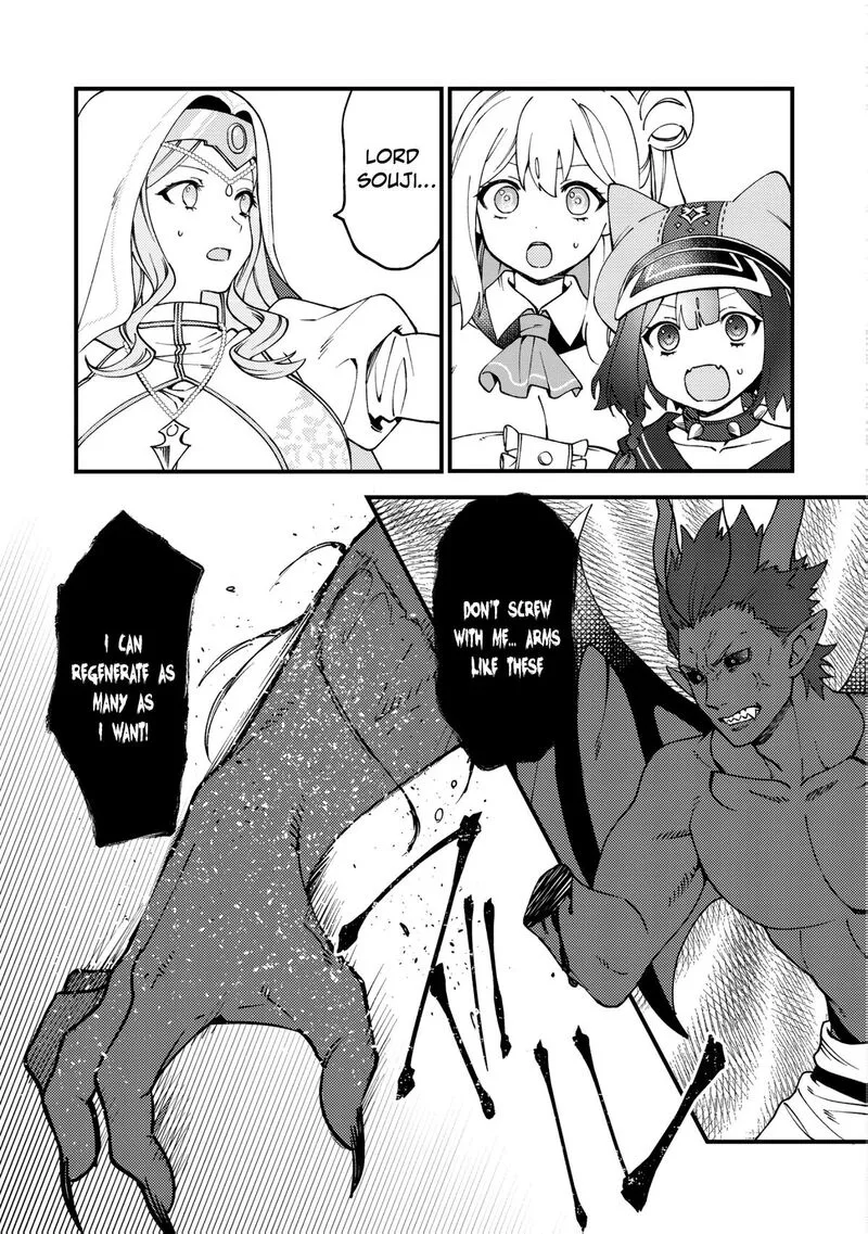 Tsuuhan de Katta Youtou ga Gachi datta: Tameshigiri Shitara Kuukan ga Sakete Isekai ni Tobasareta Ageku, Densetsu no Yuusha da to Kanchigai Sarete Komatteimasu Chapter 4 page 22