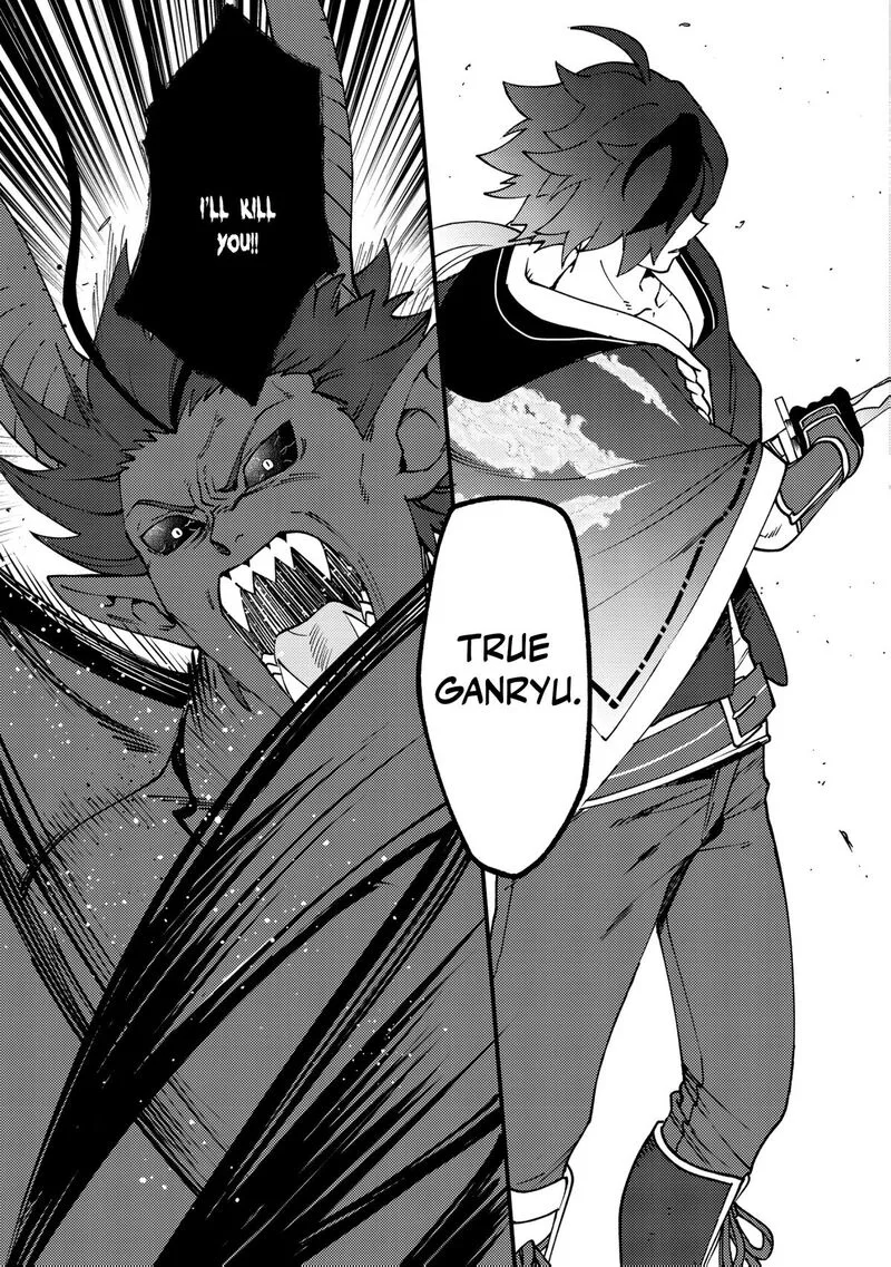 Tsuuhan de Katta Youtou ga Gachi datta: Tameshigiri Shitara Kuukan ga Sakete Isekai ni Tobasareta Ageku, Densetsu no Yuusha da to Kanchigai Sarete Komatteimasu Chapter 4 page 24