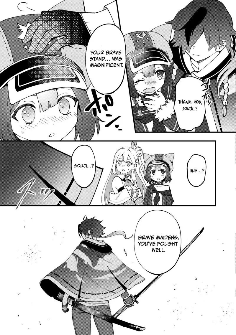 Tsuuhan de Katta Youtou ga Gachi datta: Tameshigiri Shitara Kuukan ga Sakete Isekai ni Tobasareta Ageku, Densetsu no Yuusha da to Kanchigai Sarete Komatteimasu Chapter 4 page 18