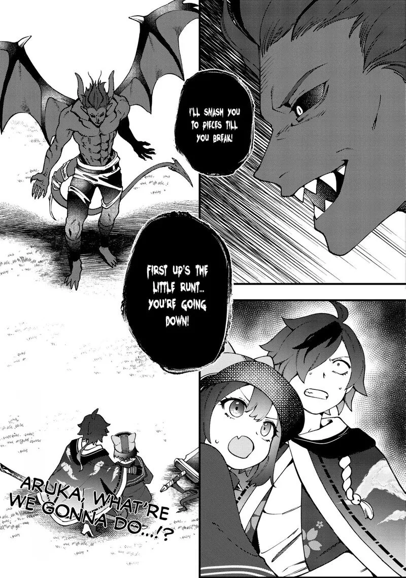 Tsuuhan de Katta Youtou ga Gachi datta: Tameshigiri Shitara Kuukan ga Sakete Isekai ni Tobasareta Ageku, Densetsu no Yuusha da to Kanchigai Sarete Komatteimasu Chapter 4 page 2