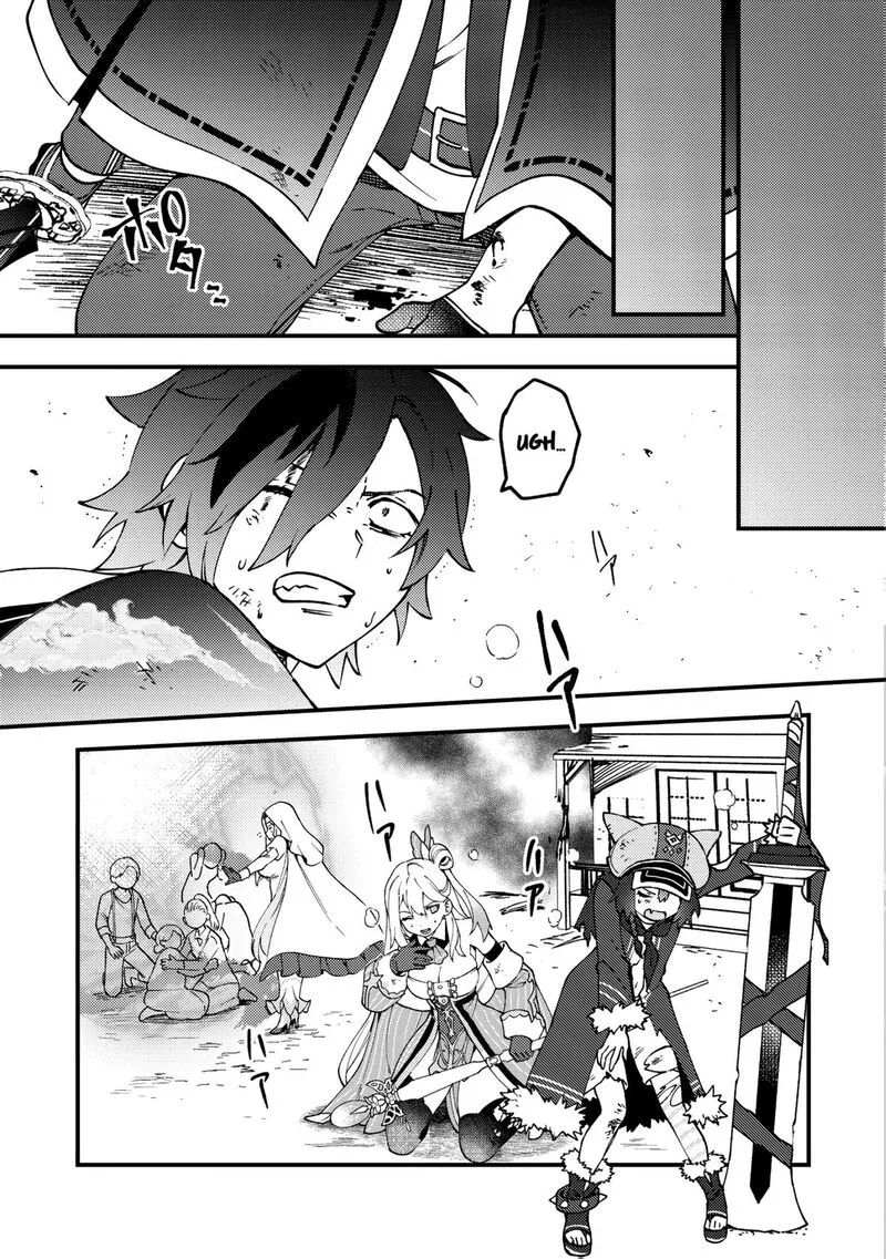Tsuuhan de Katta Youtou ga Gachi datta: Tameshigiri Shitara Kuukan ga Sakete Isekai ni Tobasareta Ageku, Densetsu no Yuusha da to Kanchigai Sarete Komatteimasu Chapter 4 page 12