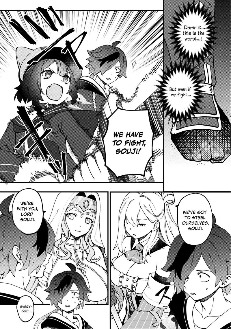 Tsuuhan de Katta Youtou ga Gachi datta: Tameshigiri Shitara Kuukan ga Sakete Isekai ni Tobasareta Ageku, Densetsu no Yuusha da to Kanchigai Sarete Komatteimasu Chapter 4 page 10