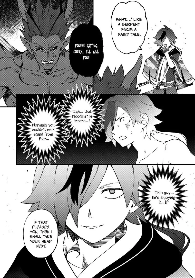 Tsuuhan de Katta Youtou ga Gachi datta: Tameshigiri Shitara Kuukan ga Sakete Isekai ni Tobasareta Ageku, Densetsu no Yuusha da to Kanchigai Sarete Komatteimasu Chapter 4 page 23