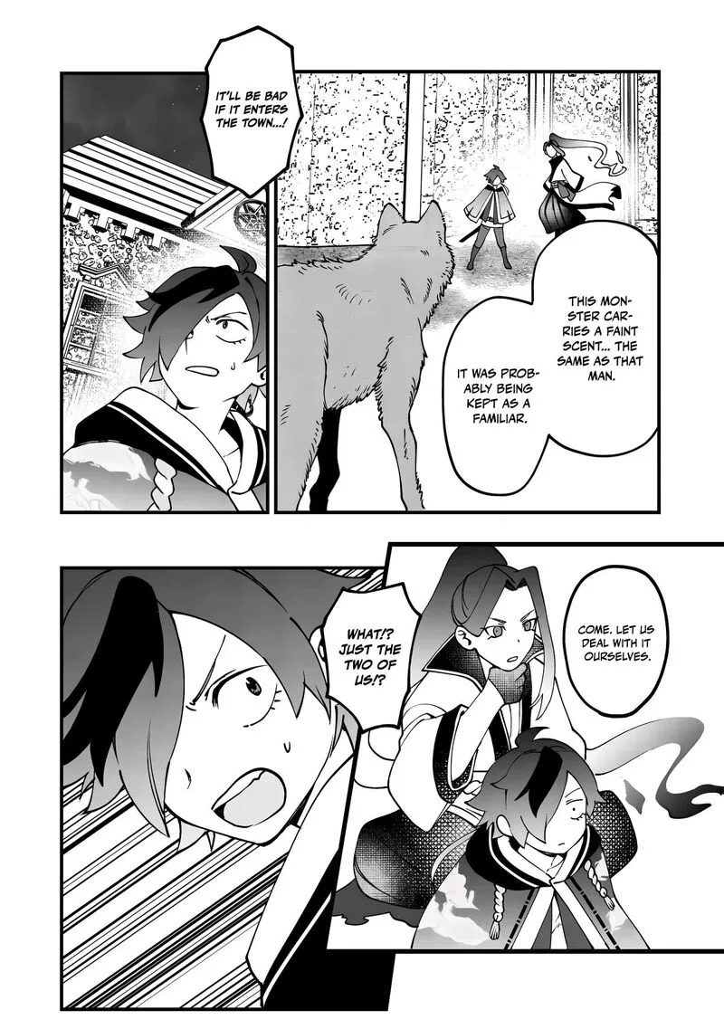Tsuuhan de Katta Youtou ga Gachi datta: Tameshigiri Shitara Kuukan ga Sakete Isekai ni Tobasareta Ageku, Densetsu no Yuusha da to Kanchigai Sarete Komatteimasu Chapter 5 page 25