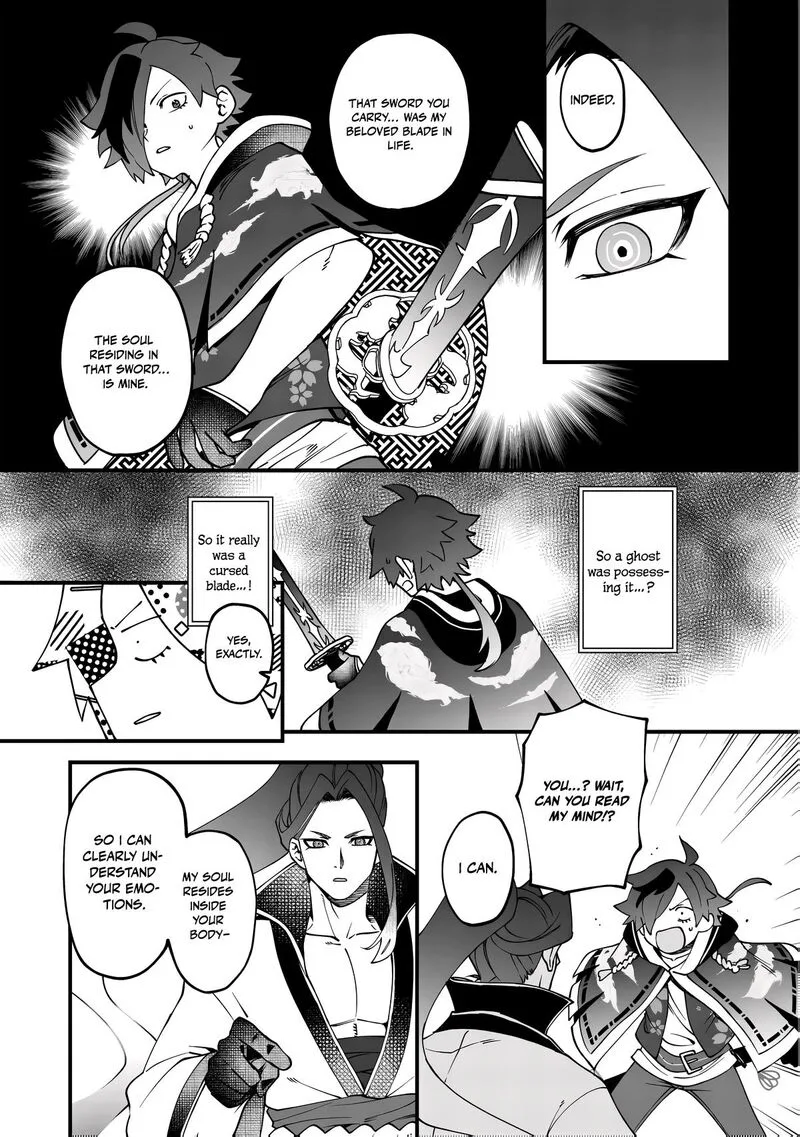 Tsuuhan de Katta Youtou ga Gachi datta: Tameshigiri Shitara Kuukan ga Sakete Isekai ni Tobasareta Ageku, Densetsu no Yuusha da to Kanchigai Sarete Komatteimasu Chapter 5 page 16